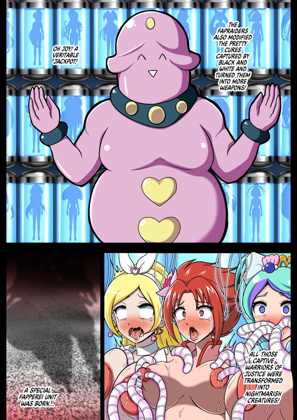 [Akuochisukii Kyoushitsu (Akuochisukii Sensei)] Space Invader MaraCure Full Color Ban | Space Invaders★Cock Cure Full Color Edition [English] [Decensored] [Digital] - Page 20
