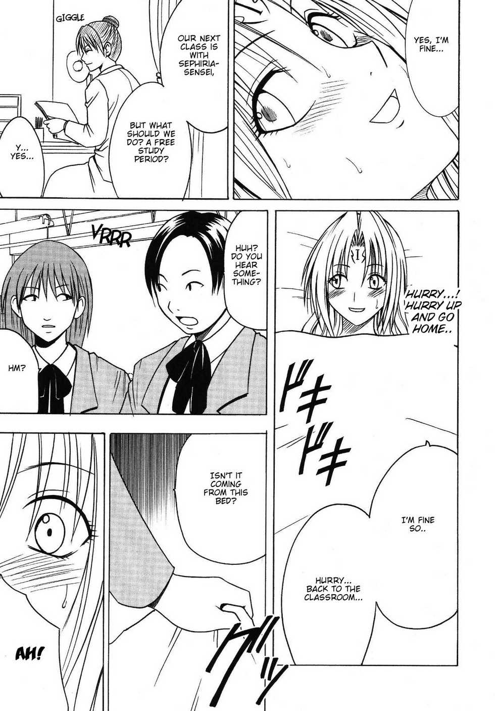 [Crimson Comics (Carmine)] Pride no Takai Onna 2 (Black Cat) [English] - Page 36