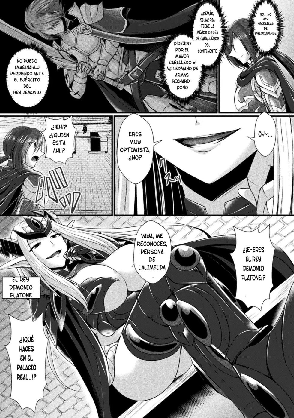 [Seres Ryu] Conduire au mal ~TS Kishi no Daraku~ Zenpen (Kukkoro Heroines Vol. 26) [Spanish][TF Scans] [Digital] - Page 3