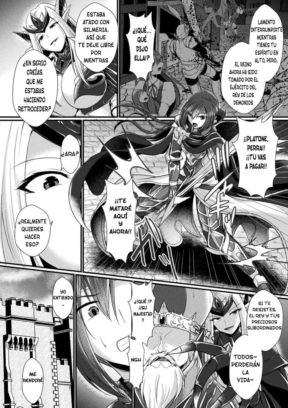 [Seres Ryu] Conduire au mal ~TS Kishi no Daraku~ Zenpen (Kukkoro Heroines Vol. 26) [Spanish][TF Scans] [Digital] - Page 4