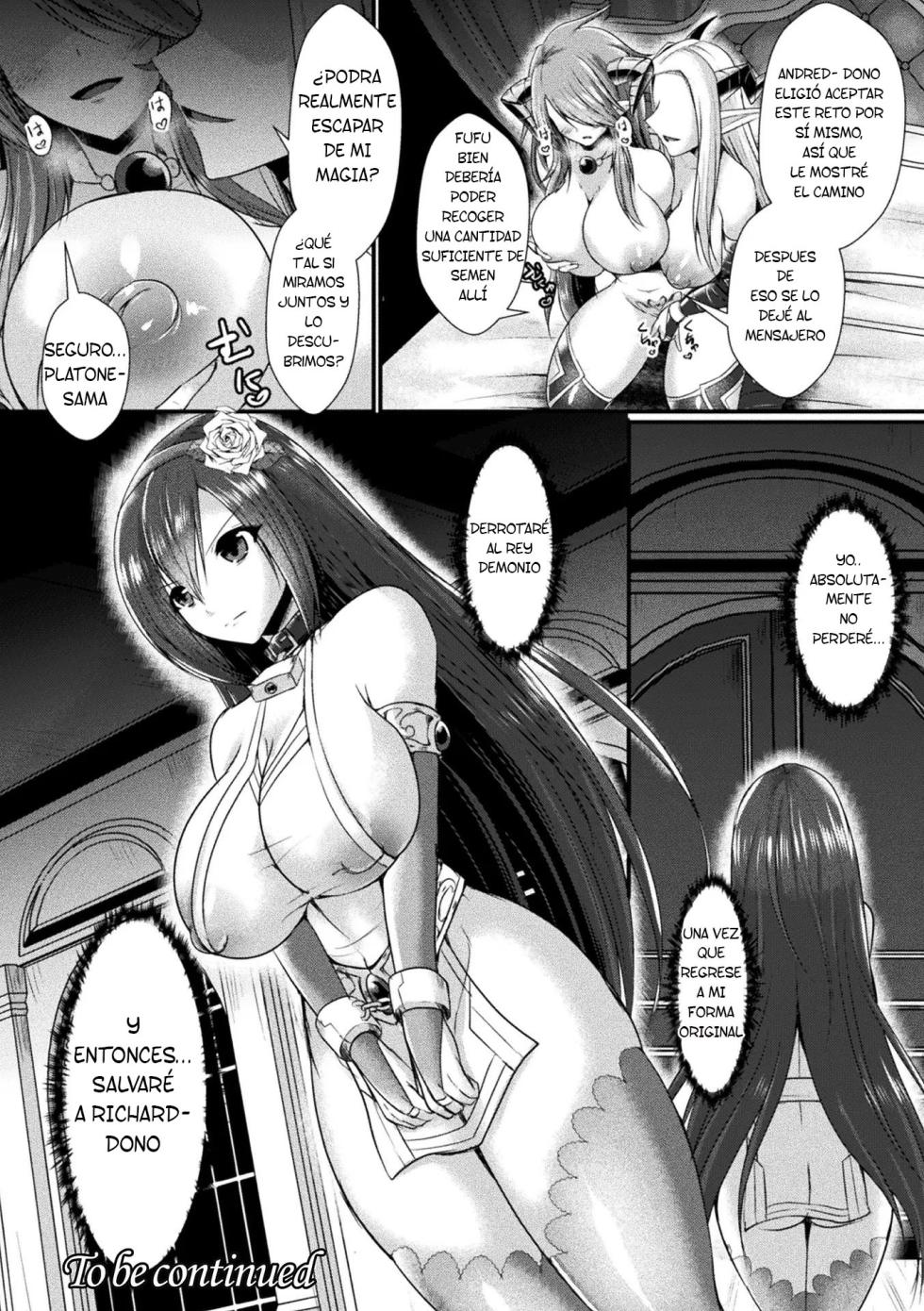 [Seres Ryu] Conduire au mal ~TS Kishi no Daraku~ Zenpen (Kukkoro Heroines Vol. 26) [Spanish][TF Scans] [Digital] - Page 28