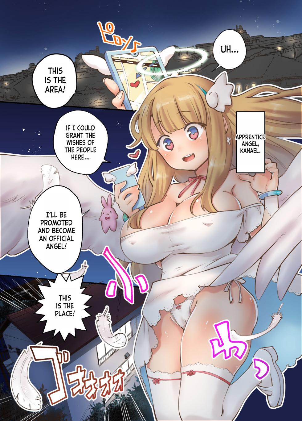 [NCP (Ryoji)] Deliheal Yondara Techigai de Dougan Kyonyuu de Muku na Tenshi-chan ga Yattekita node, Tokoton Oide Shishi Tatta w | I Sent for a Call Girl, But They Sent Me an Angel! [English] [desudesu] - Page 3