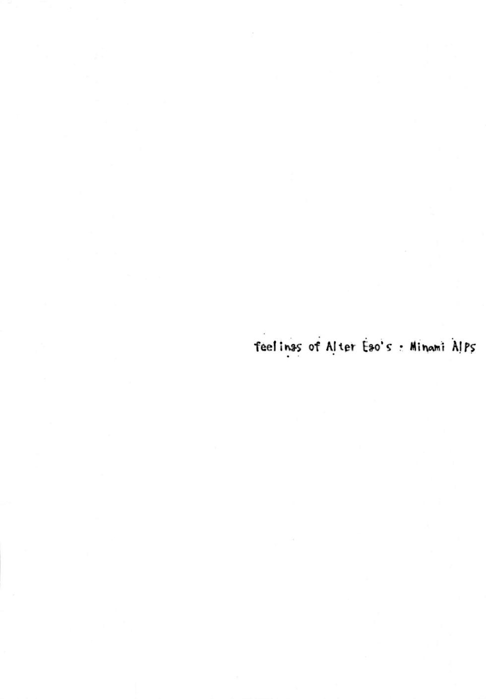 (C93) [Minami Alps (yaman**)] feelings of Alter Ego's (Fate/Grand Order) [English] [TreizeScans] - Page 18