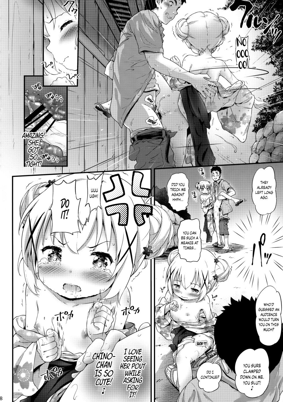 [Argyle check, Wanton Land Kumiai (Komamemaru)] Toro Musume 17 Chino-chan Hajimemashita! 3 (Gochuumon wa Usagi desu ka?) [2018-09-05] [English] {Chrysanthemum} - Page 17