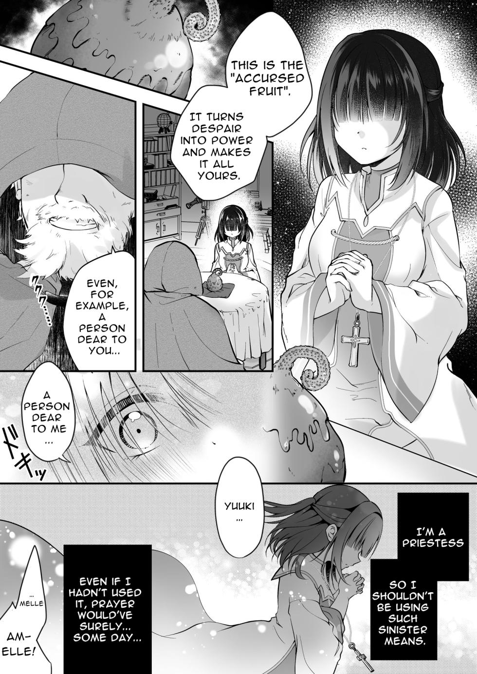 [Seika Kairaku Shoten (Eltoria, Rurimaru)] Yami Ochi Sister no Marunomi Kairaku Osen ~NTR Shi ni kuru Yatsu Zenin Marunomi Sureba Watashi no Kachida yo ne~ | Vore Pleasure Contamination of a Darkly Corrupted Cleric [English] - Page 2