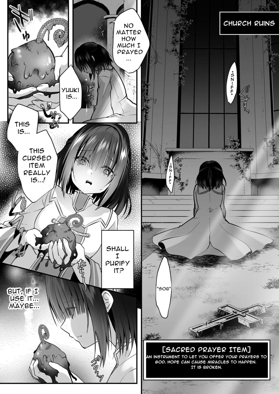 [Seika Kairaku Shoten (Eltoria, Rurimaru)] Yami Ochi Sister no Marunomi Kairaku Osen ~NTR Shi ni kuru Yatsu Zenin Marunomi Sureba Watashi no Kachida yo ne~ | Vore Pleasure Contamination of a Darkly Corrupted Cleric [English] - Page 8