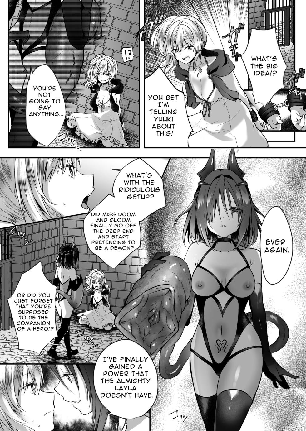 [Seika Kairaku Shoten (Eltoria, Rurimaru)] Yami Ochi Sister no Marunomi Kairaku Osen ~NTR Shi ni kuru Yatsu Zenin Marunomi Sureba Watashi no Kachida yo ne~ | Vore Pleasure Contamination of a Darkly Corrupted Cleric [English] - Page 12