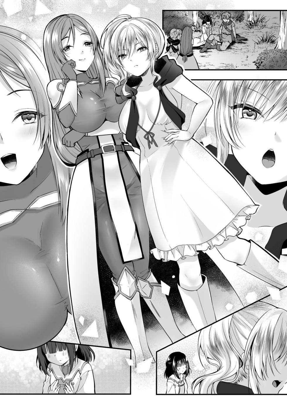 [Seika Kairaku Shoten (Eltoria, Rurimaru)] Yami Ochi Sister no Marunomi Kairaku Osen ~NTR Shi ni kuru Yatsu Zenin Marunomi Sureba Watashi no Kachida yo ne~ | Vore Pleasure Contamination of a Darkly Corrupted Cleric [English] - Page 40
