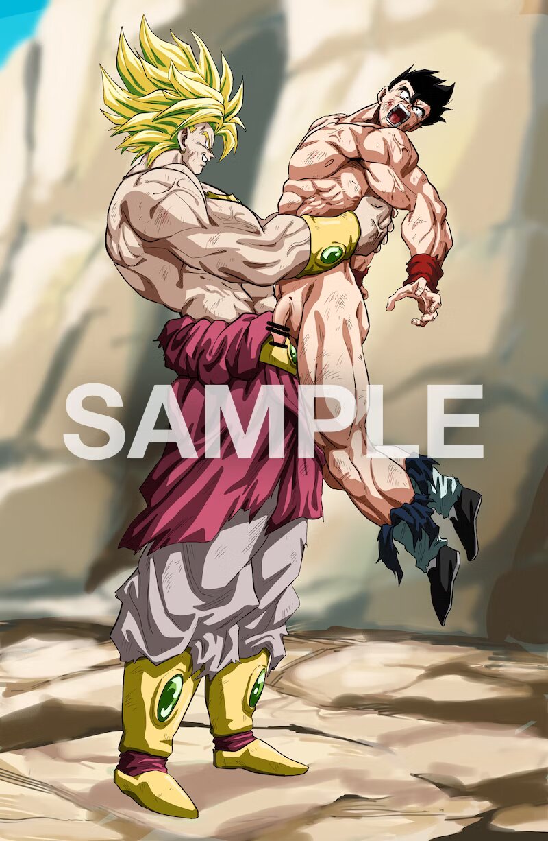 gohan vs broly - Page 7