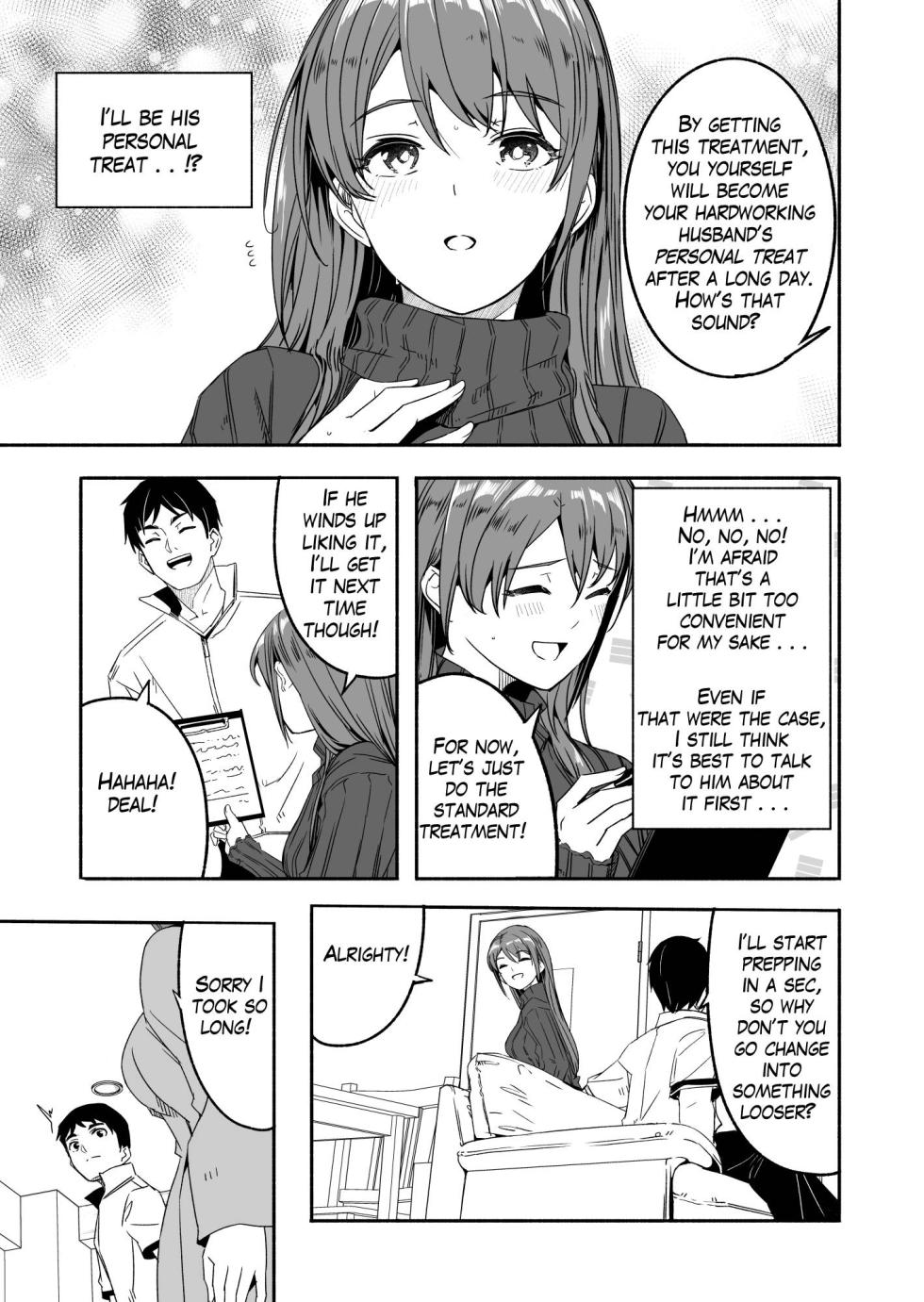[Gustav] Until Married Woman Conceives Seed 1.1-5.3 [English] - Page 16