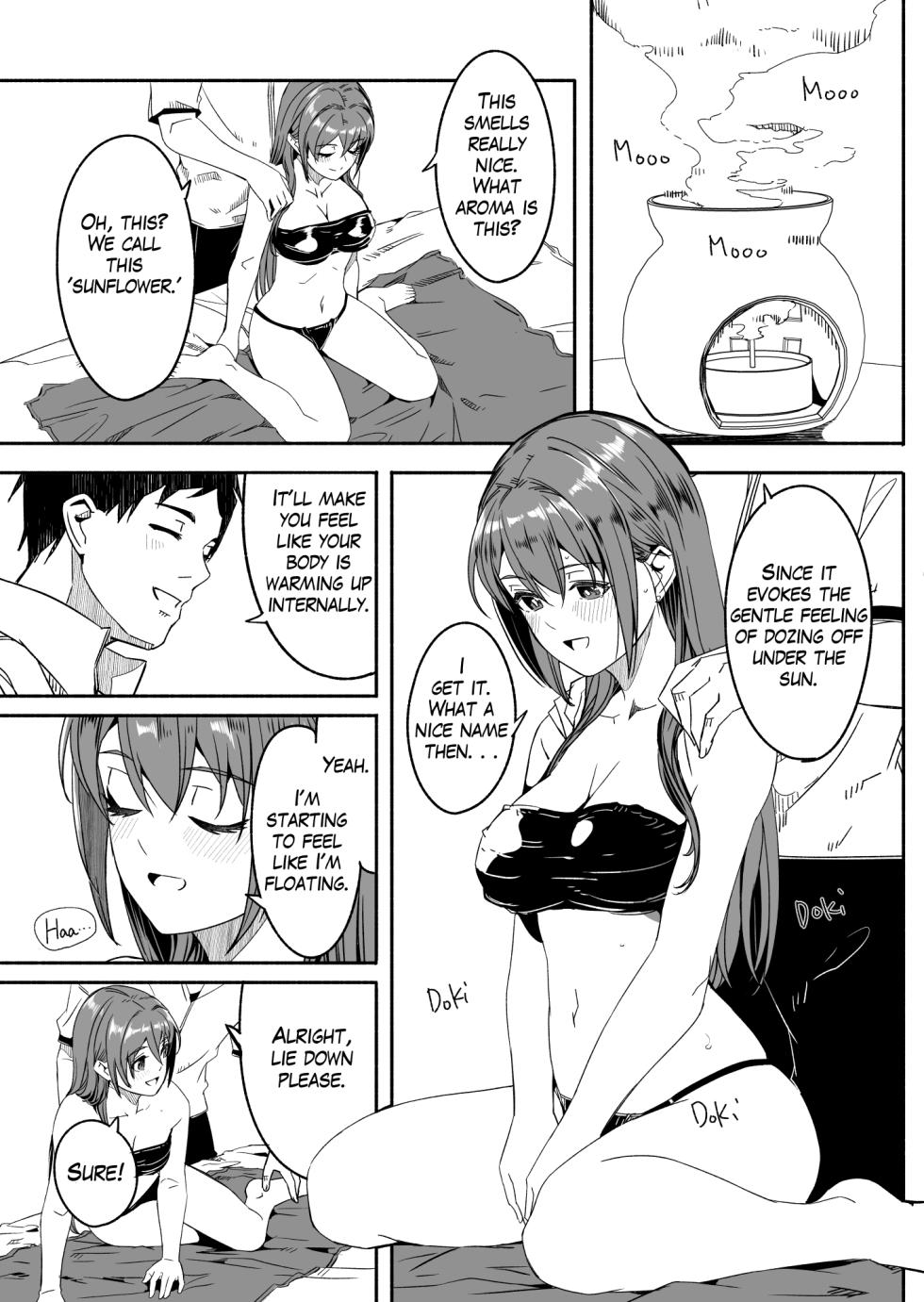 [Gustav] Until Married Woman Conceives Seed 1.1-5.3 [English] - Page 31