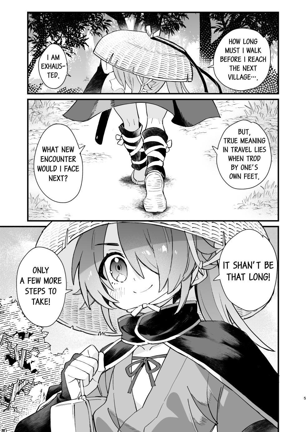 [Pometeor (Enotou)] Inuzakaya -Tsubakimaru Ryokouki- | Inuzakaya - The Travels of Tsubakimaru [English] - Page 4