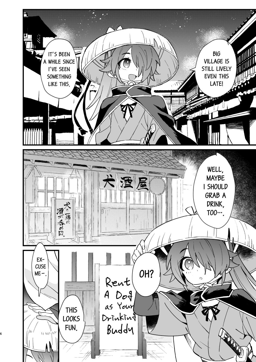 [Pometeor (Enotou)] Inuzakaya -Tsubakimaru Ryokouki- | Inuzakaya - The Travels of Tsubakimaru [English] - Page 5