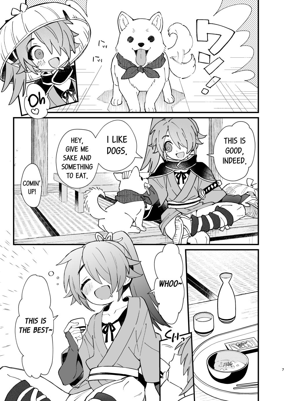 [Pometeor (Enotou)] Inuzakaya -Tsubakimaru Ryokouki- | Inuzakaya - The Travels of Tsubakimaru [English] - Page 6