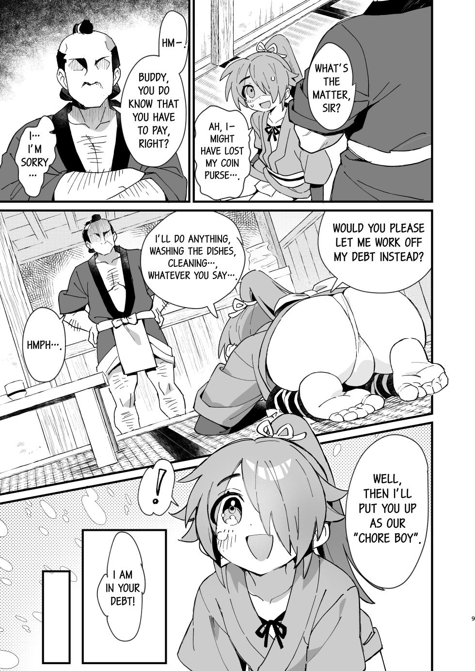 [Pometeor (Enotou)] Inuzakaya -Tsubakimaru Ryokouki- | Inuzakaya - The Travels of Tsubakimaru [English] - Page 8