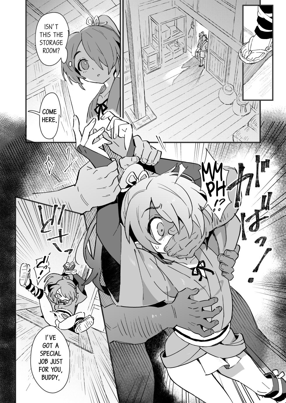 [Pometeor (Enotou)] Inuzakaya -Tsubakimaru Ryokouki- | Inuzakaya - The Travels of Tsubakimaru [English] - Page 9