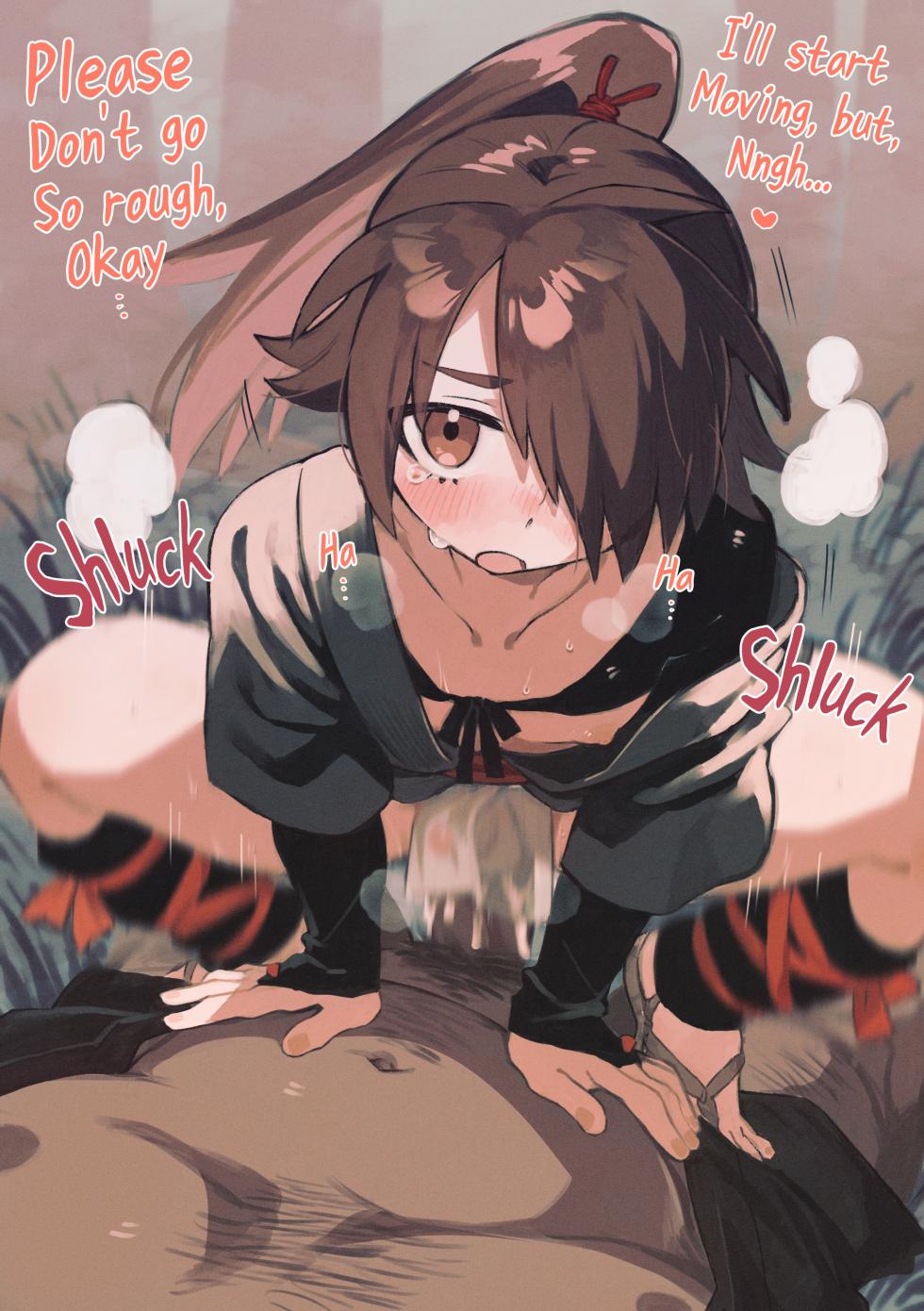 [Pometeor (Enotou)] Inuzakaya -Tsubakimaru Ryokouki- | Inuzakaya - The Travels of Tsubakimaru [English] - Page 32