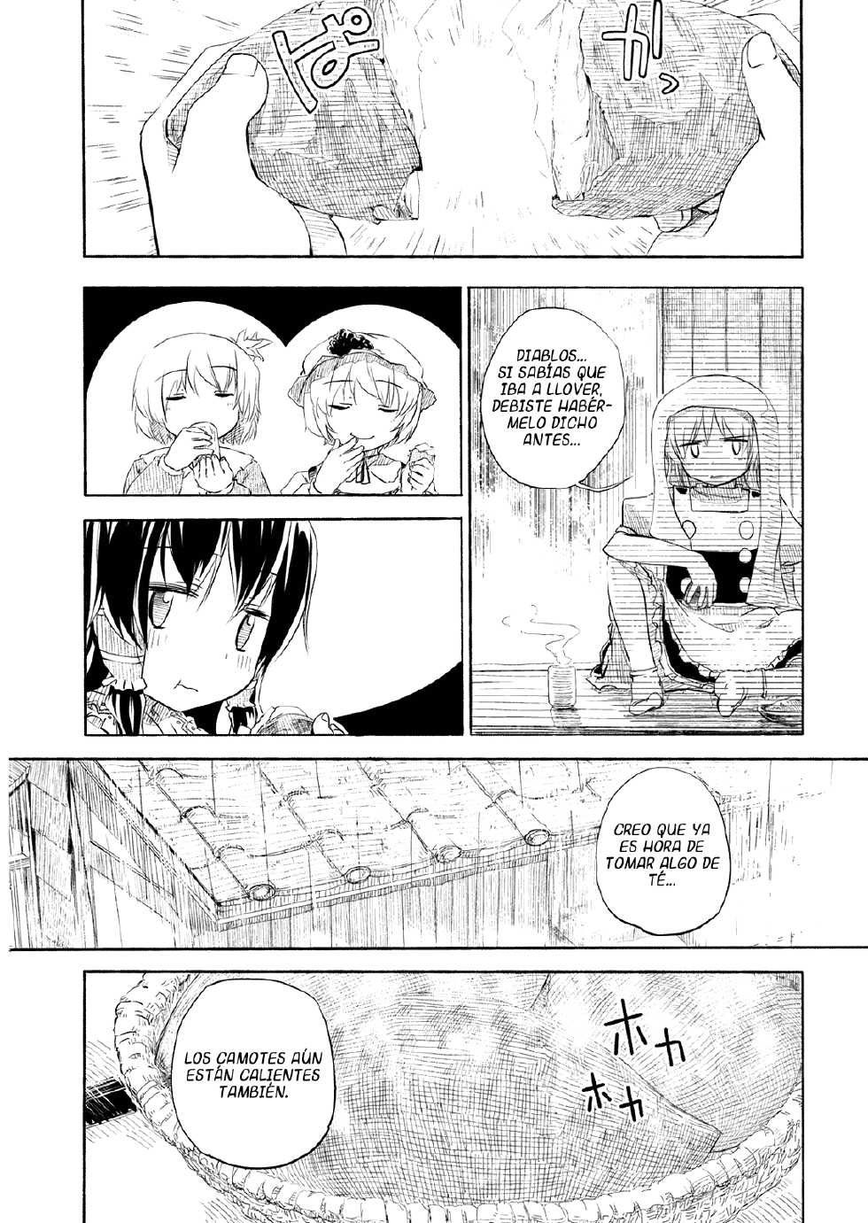 (Kouroumu 4) [Iyokan., Mizutataki (Hota., Mizutaki)] Keidai Ura Romantic (Touhou Project) [Spanish] [Lateralus-Manga] - Page 18