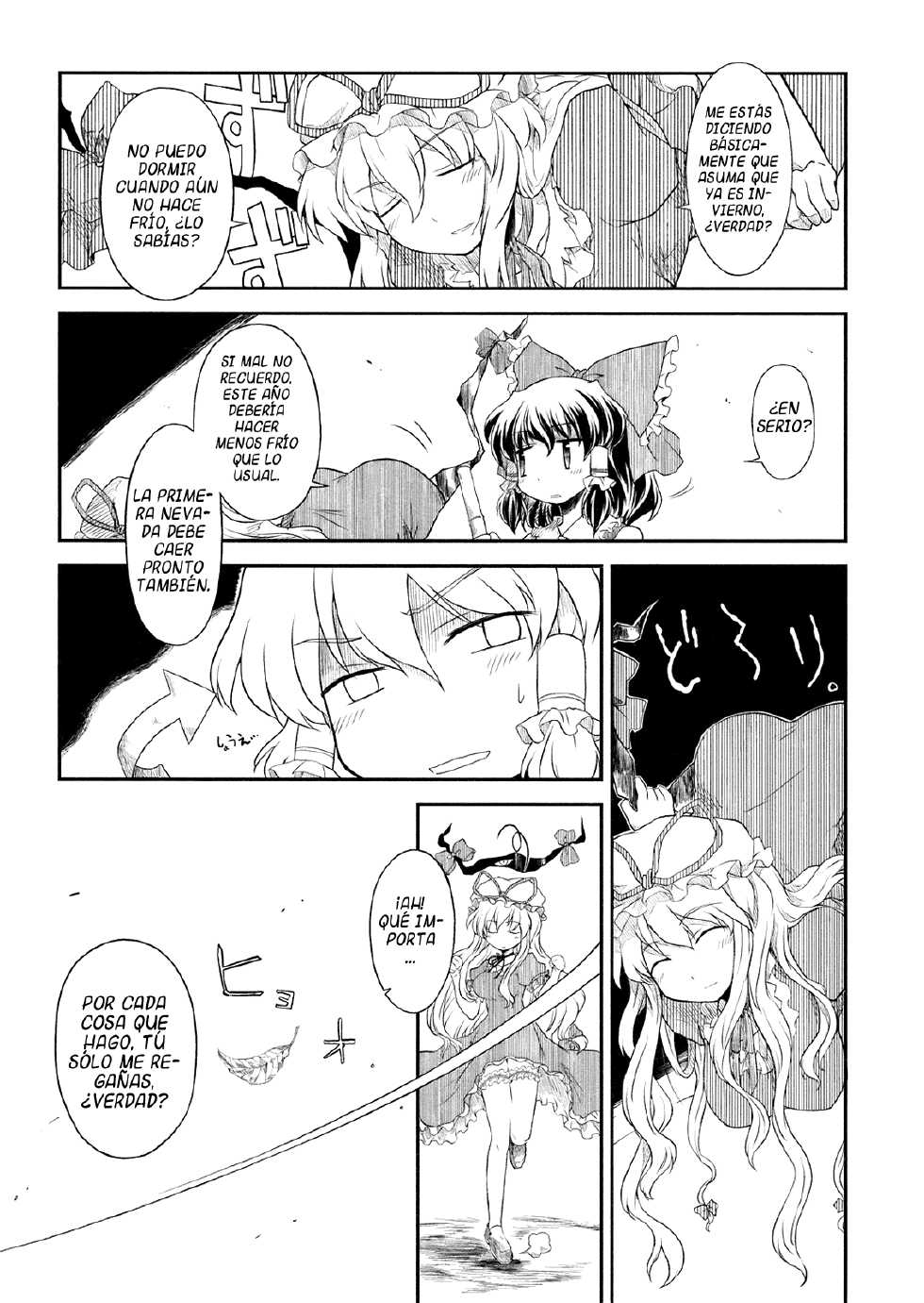(Kouroumu 4) [Iyokan., Mizutataki (Hota., Mizutaki)] Keidai Ura Romantic (Touhou Project) [Spanish] [Lateralus-Manga] - Page 25