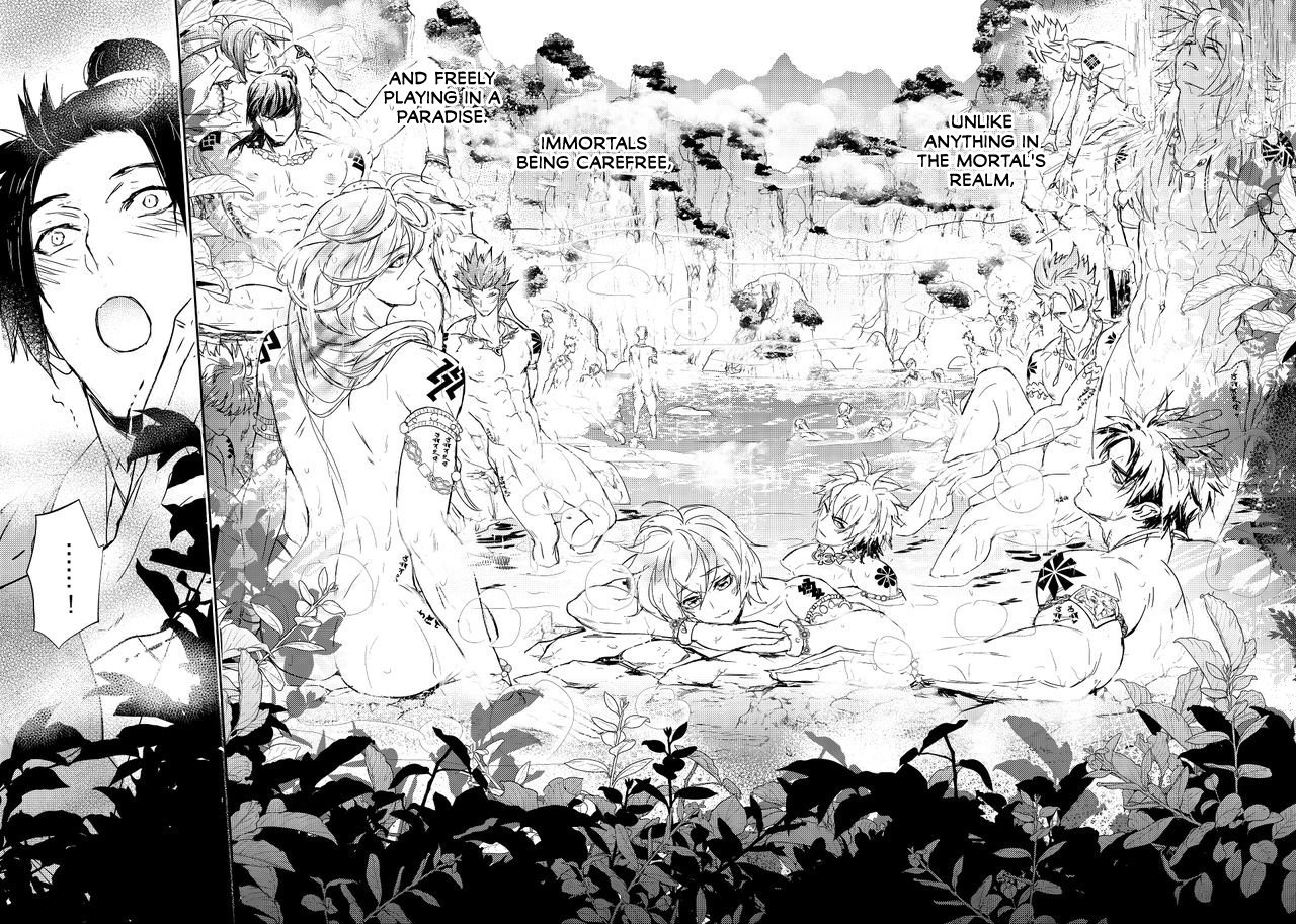 [Fuerzabruta (Zawar)] Hagoromo Kitan [English] - Page 5