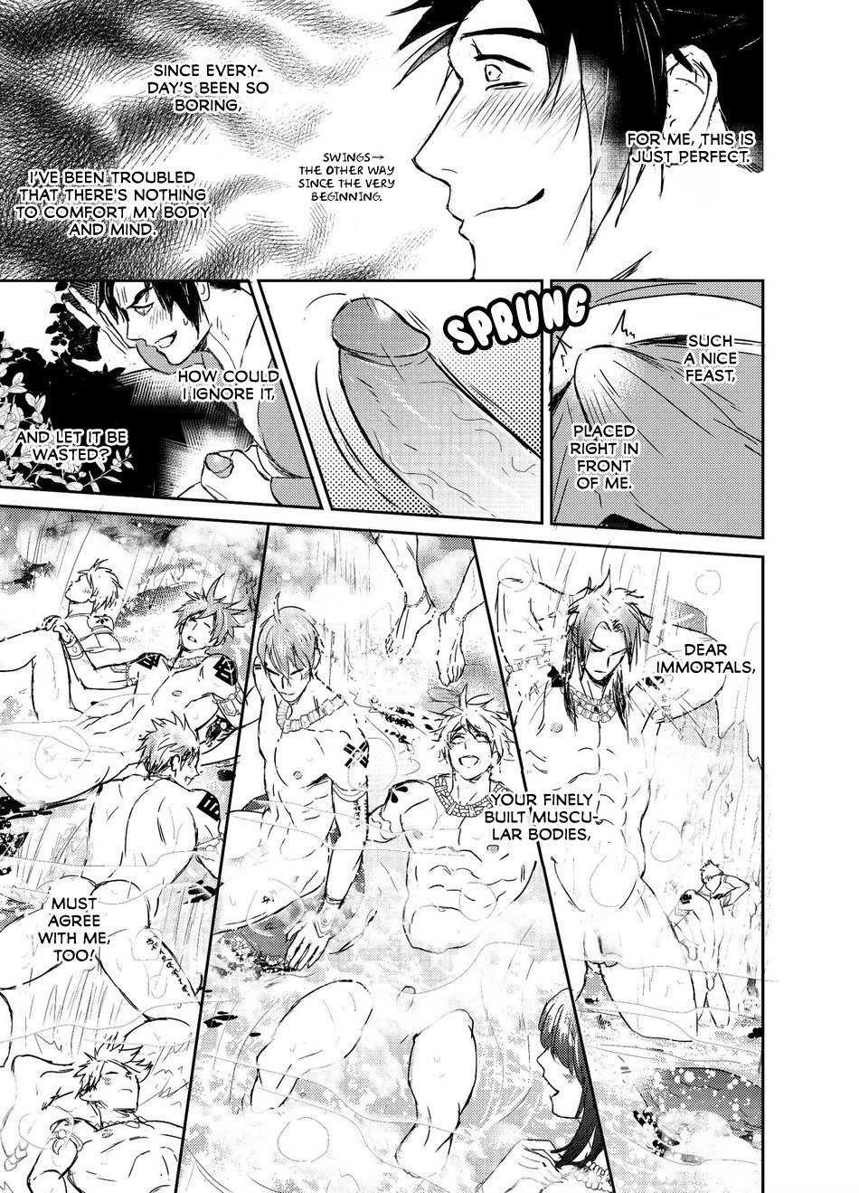 [Fuerzabruta (Zawar)] Hagoromo Kitan [English] - Page 11