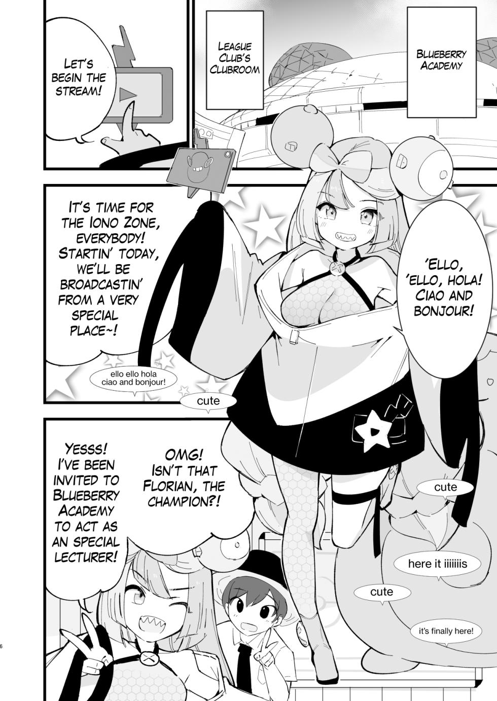 [Shironegiya (miya9)] Saimin Nanjamo-chan 2 | Hypnotized Iono-chan 2 (Pokémon Scarlet and Violet) [English] [The Blavatsky Project] [Digital] - Page 5