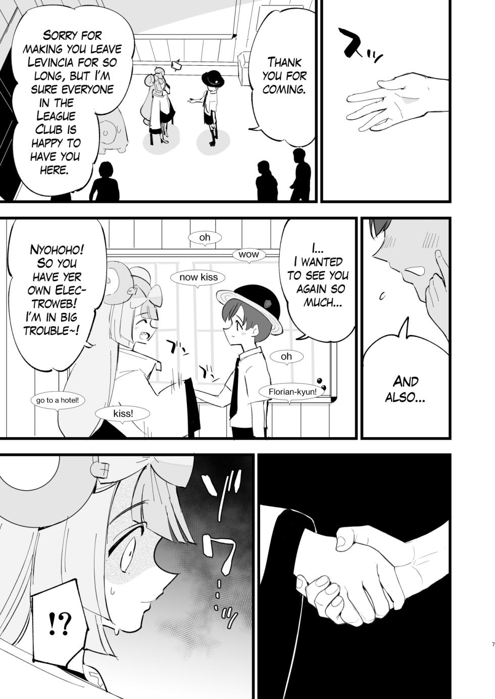 [Shironegiya (miya9)] Saimin Nanjamo-chan 2 | Hypnotized Iono-chan 2 (Pokémon Scarlet and Violet) [English] [The Blavatsky Project] [Digital] - Page 6
