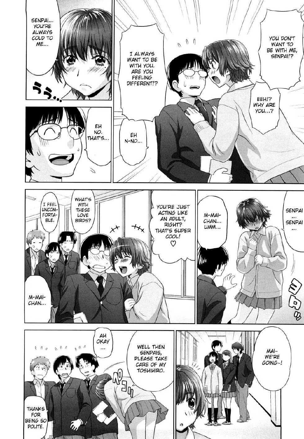 [Yarii Shimeta] I Love! [English] [Fated Circle] - Page 9