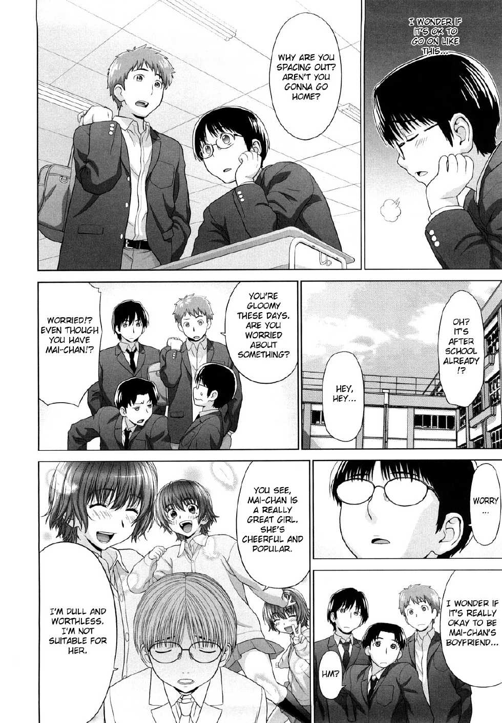 [Yarii Shimeta] I Love! [English] [Fated Circle] - Page 11