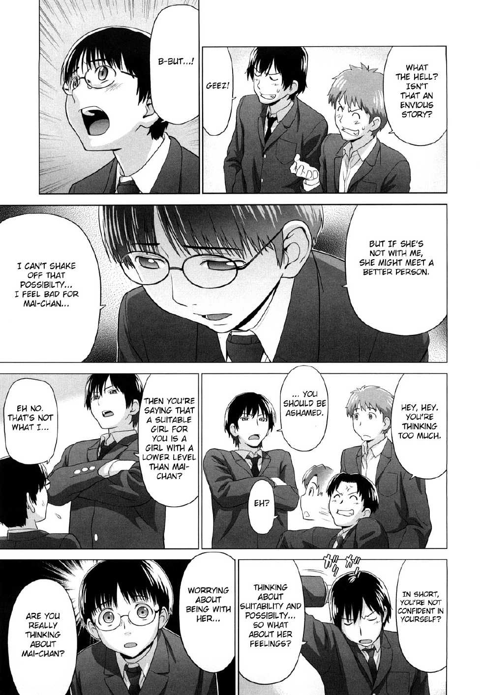 [Yarii Shimeta] I Love! [English] [Fated Circle] - Page 12