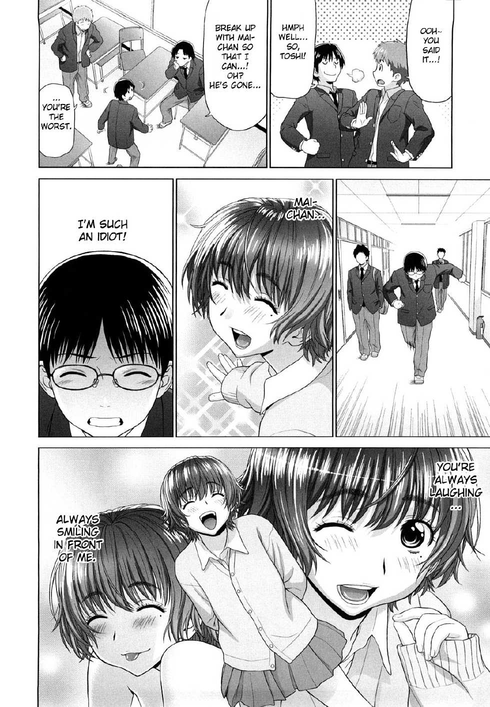 [Yarii Shimeta] I Love! [English] [Fated Circle] - Page 13