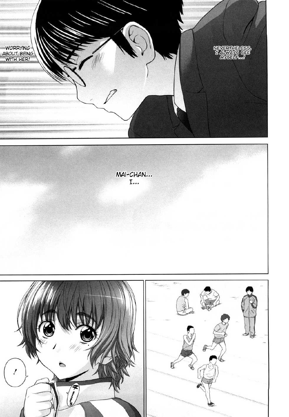 [Yarii Shimeta] I Love! [English] [Fated Circle] - Page 14