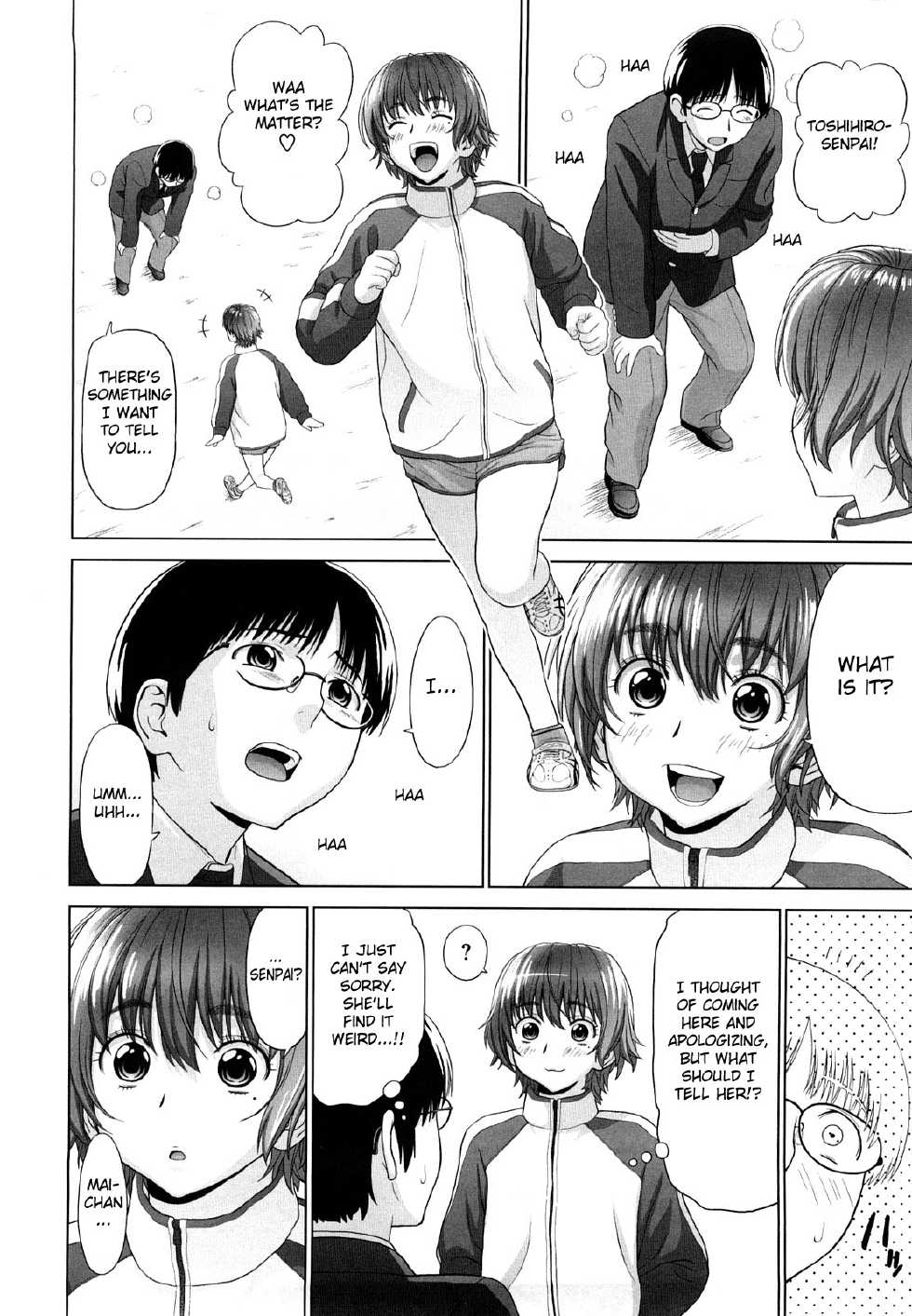 [Yarii Shimeta] I Love! [English] [Fated Circle] - Page 15
