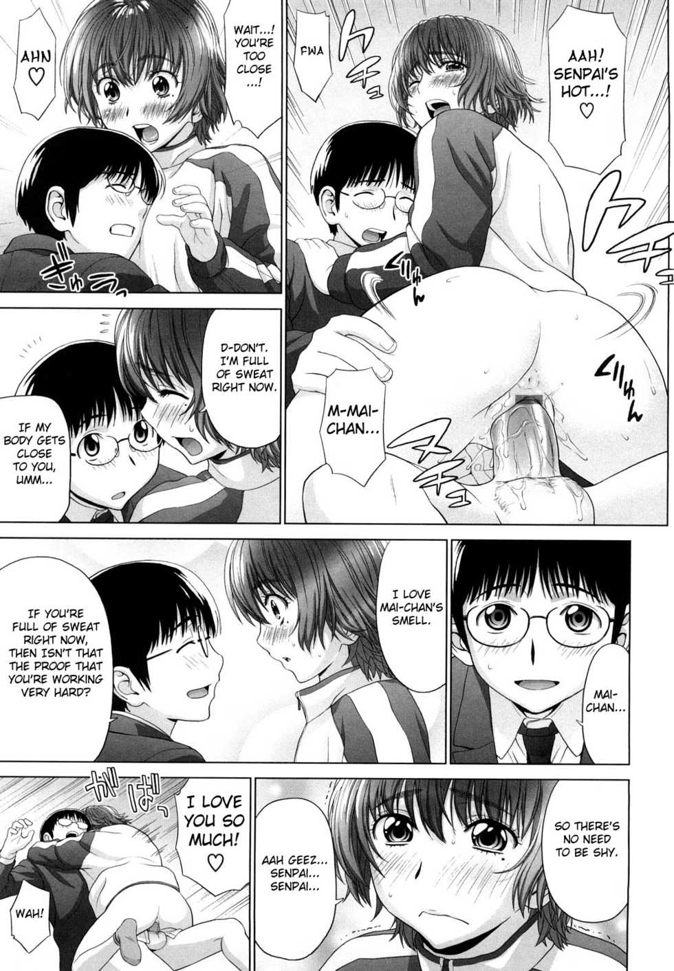 [Yarii Shimeta] I Love! [English] [Fated Circle] - Page 24