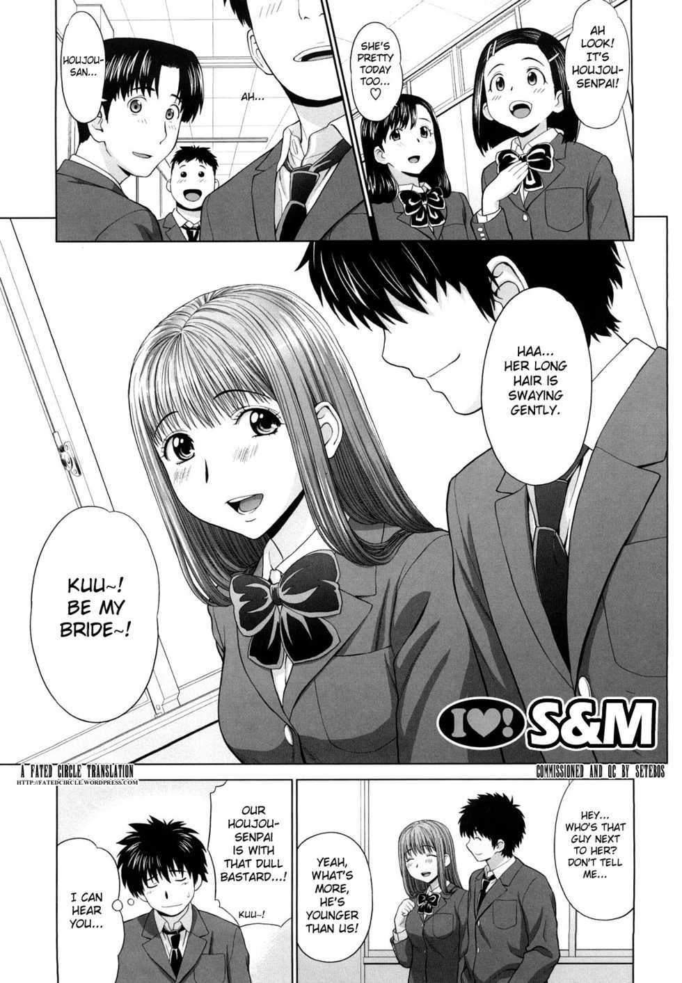 [Yarii Shimeta] I Love! [English] [Fated Circle] - Page 30