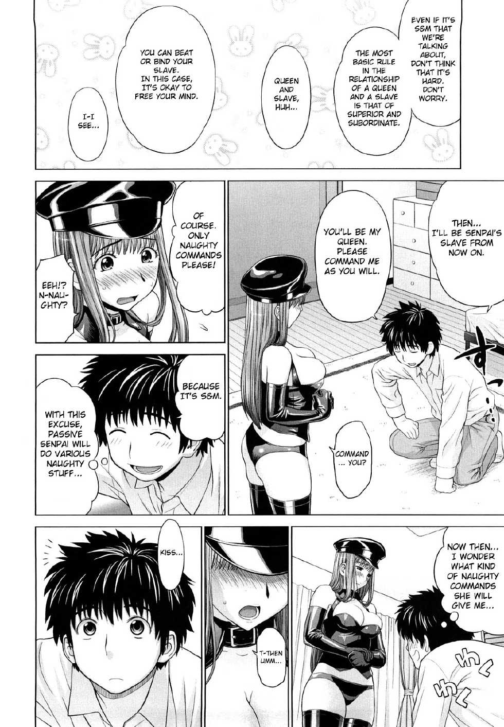 [Yarii Shimeta] I Love! [English] [Fated Circle] - Page 37