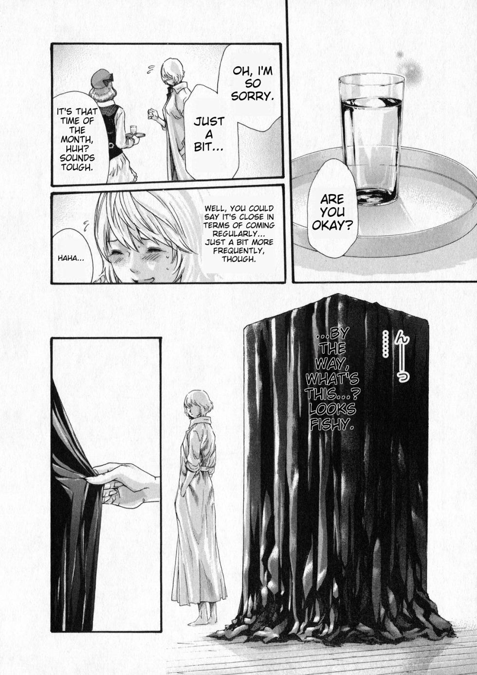 [MTL-Translated] Kisei Juui Suzune | Parasite Doctor Suzune Vol. 6 [Haruki] [English] - Page 23