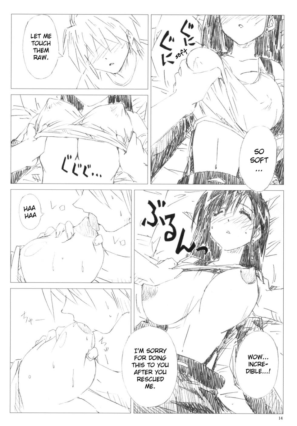 (C77) [Shinjae Iinkai (Mukasa Kouki)] VELVET VOIX III (Final Fantasy VII) [English] - Page 13