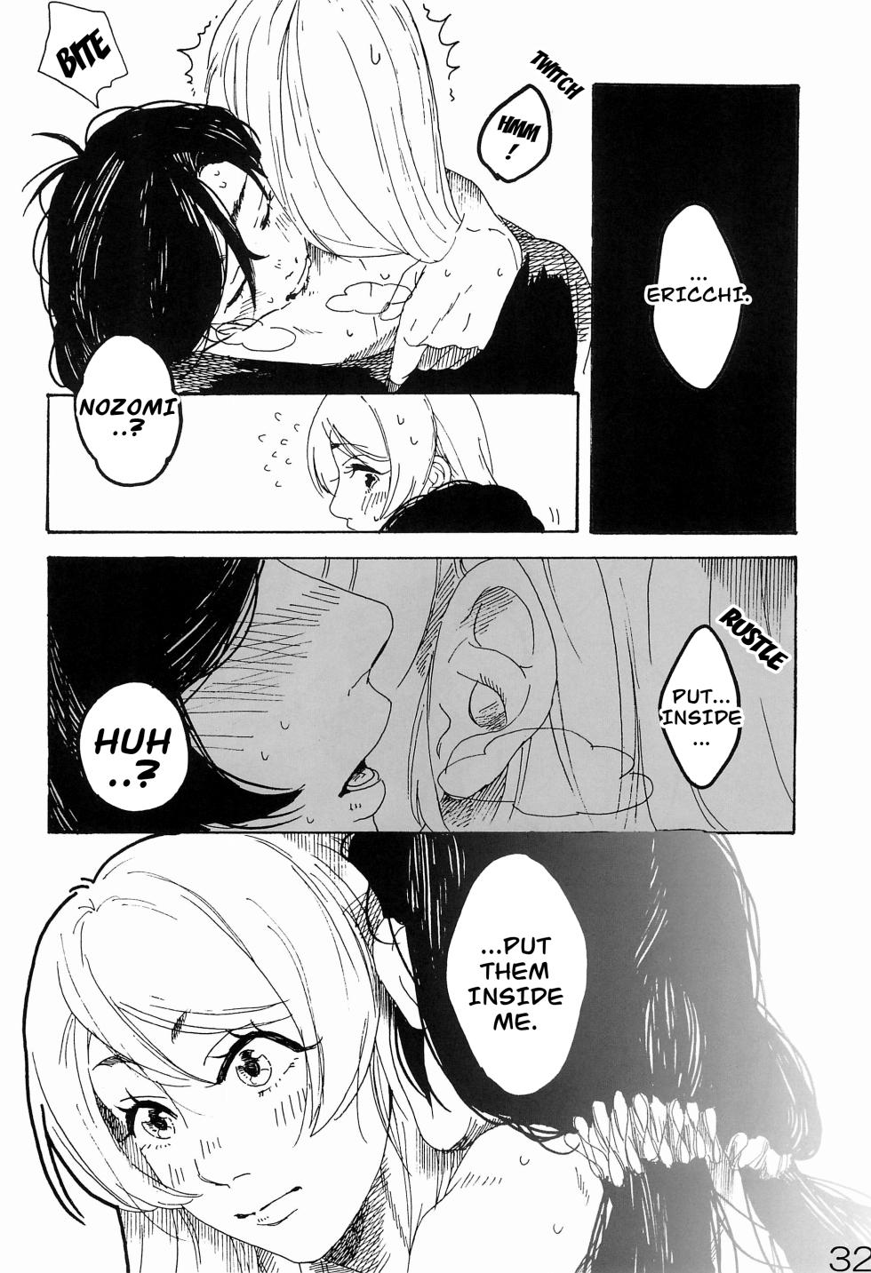 (Bokura no Love Live! 7) [Zarame-ya (Zawawa, Me)] sakurairo (Love Live!) [English] [Carl] - Page 33