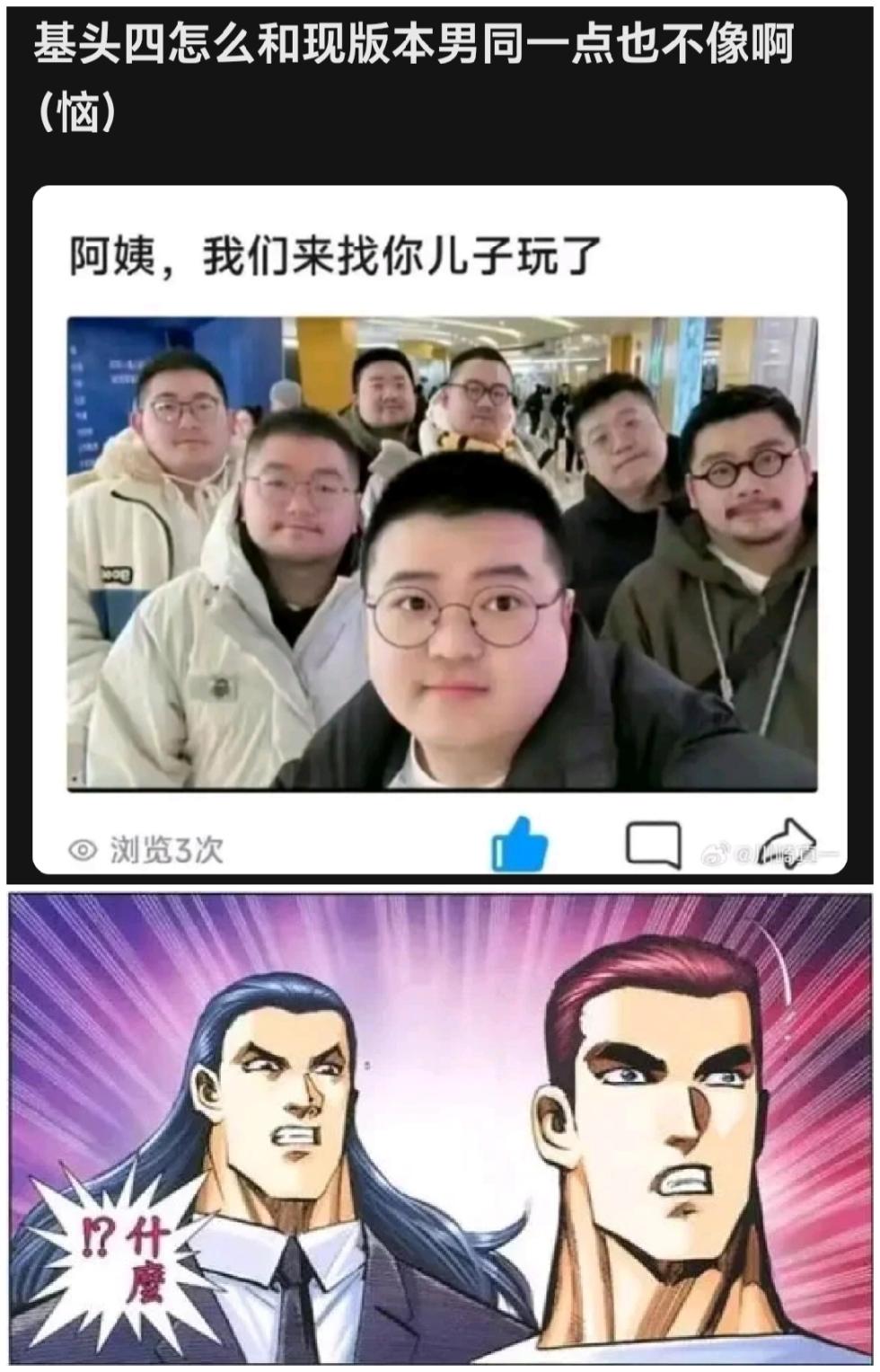 [Aroma Gaeru (Numahana)] Jukumitsuki Intouden 2 | Debauchery of a Mature Honeypot Princess Ch 2(Naruto){darknight}[Colorized][Digital][Chinese][海虎战神汉化组汉化] - Page 25