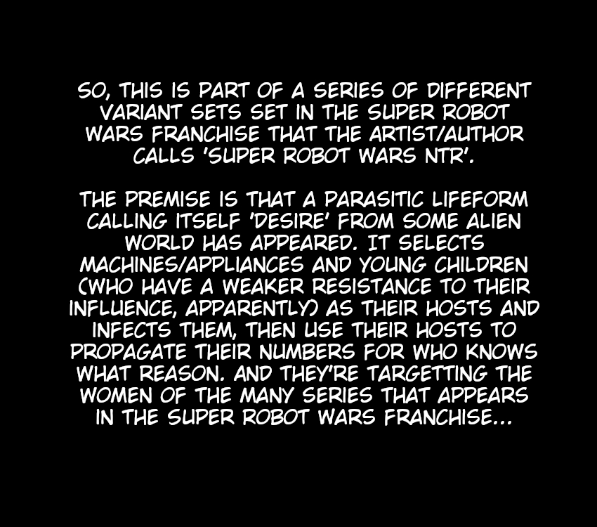 [jankey] Super Robot Wars NTR - Mari Sakurano (Super Robot Wars) [English] [DarkSpooky] - Page 2