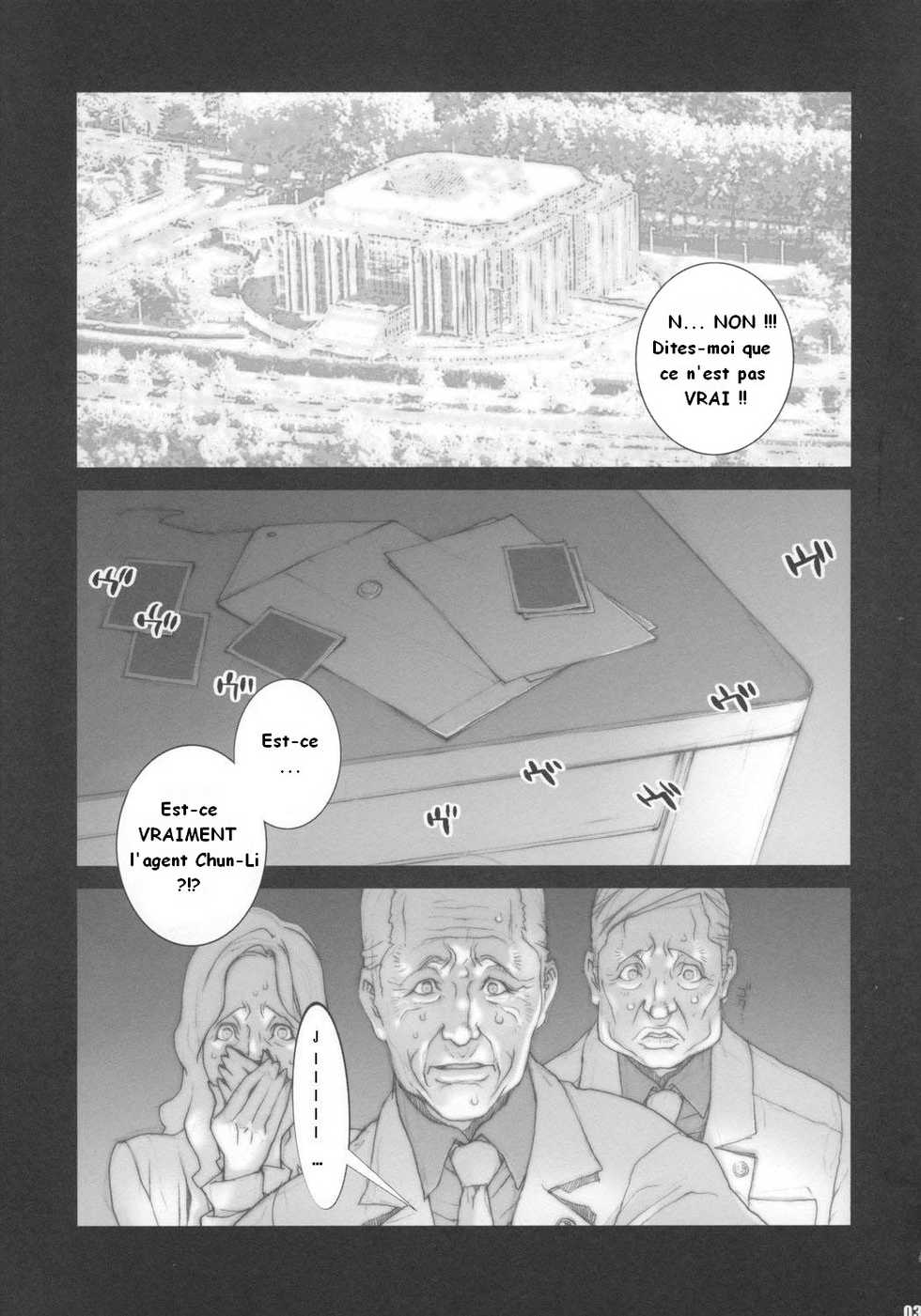 (COMIC1☆2) [Engram (Nori-Haru)] Reijoku (Street Fighter) [French] [PAIZURI-RAVEN 9] [Incomplete] - Page 7