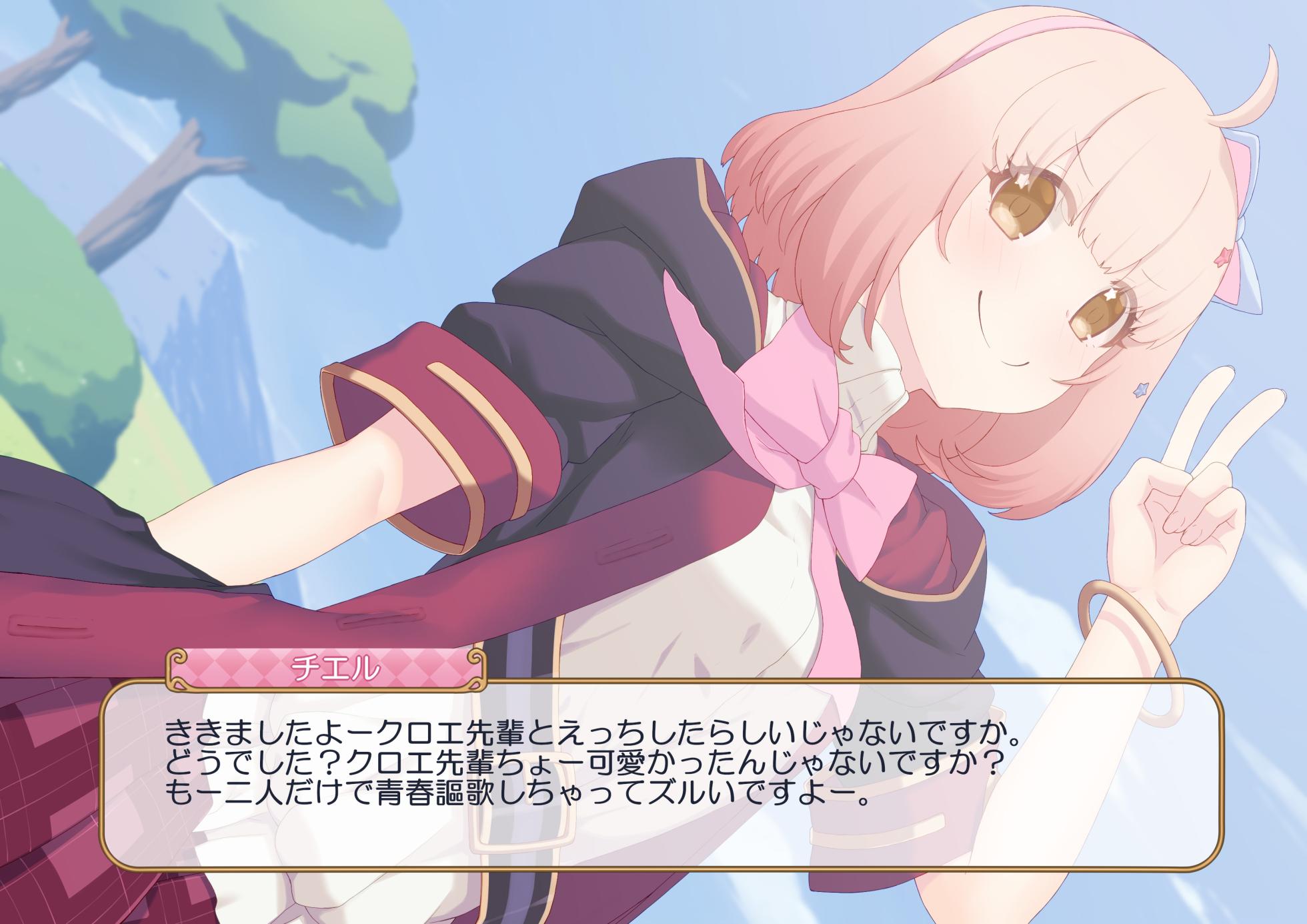 FANBOX プリンセス●ネクト!Re:Dive イラストまとめ - Page 34