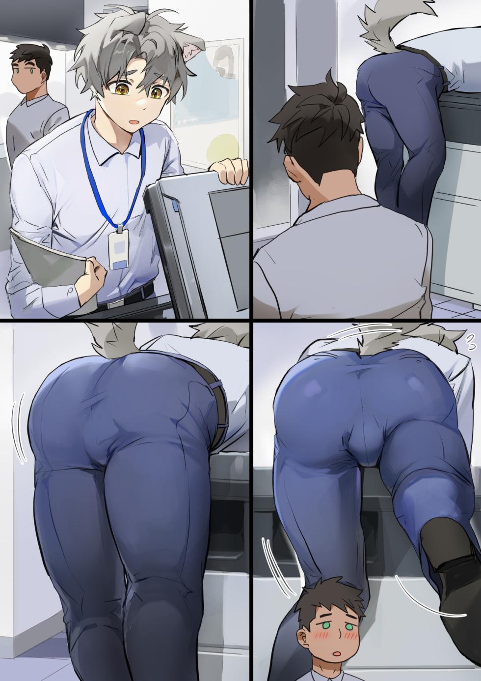 [Takk] Your Newest Employee - Page 12