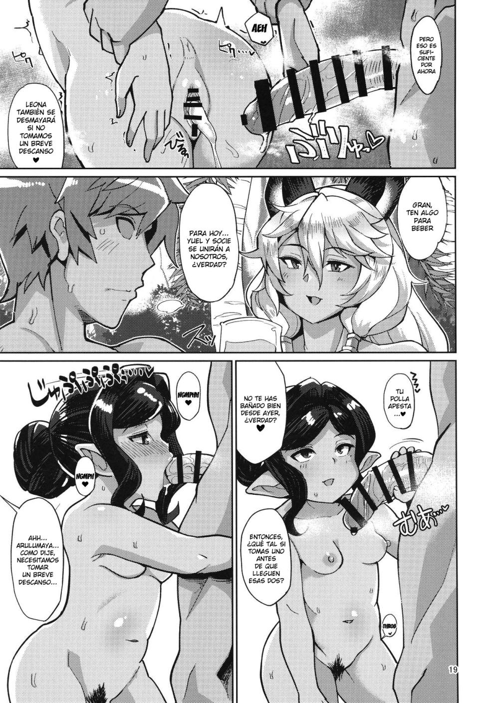 (C96) [Kuzunoha (Yumano Yuuki)] AroThir Pakohame Mujintou (Granblue Fantasy) [Spanish] [Olimpo no Fansub] - Page 18
