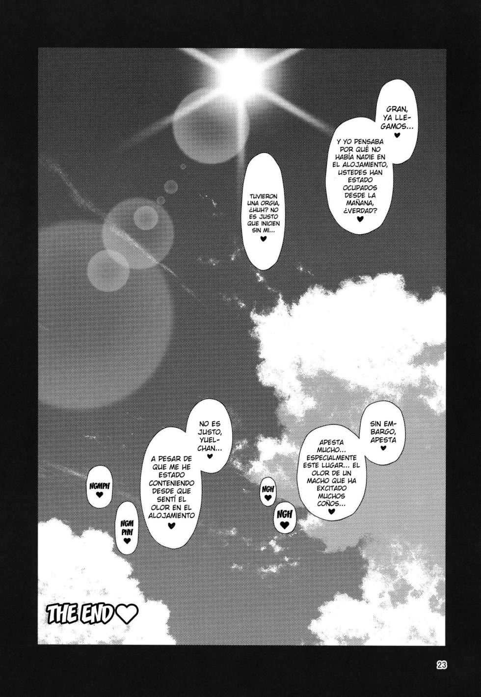 (C96) [Kuzunoha (Yumano Yuuki)] AroThir Pakohame Mujintou (Granblue Fantasy) [Spanish] [Olimpo no Fansub] - Page 22