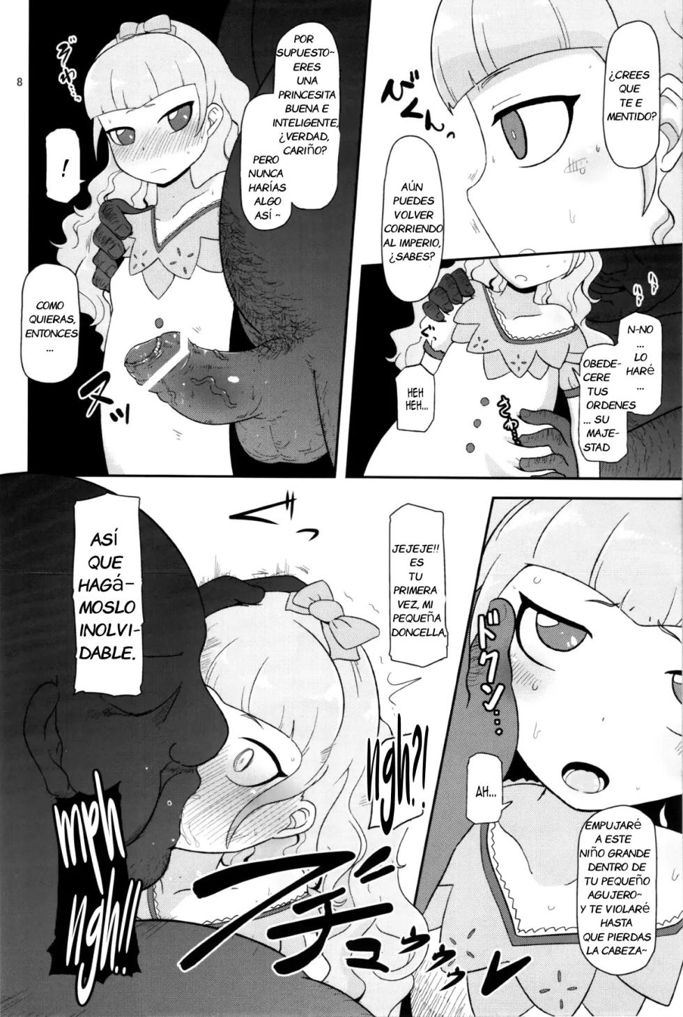 (COMIC1☆7) [HellDevice (nalvas)] Koukyuu Hime Hole | Princesa Juguete de Clase Alta (Ixion Saga DT) [Spanish] [Notsuland] - Page 8