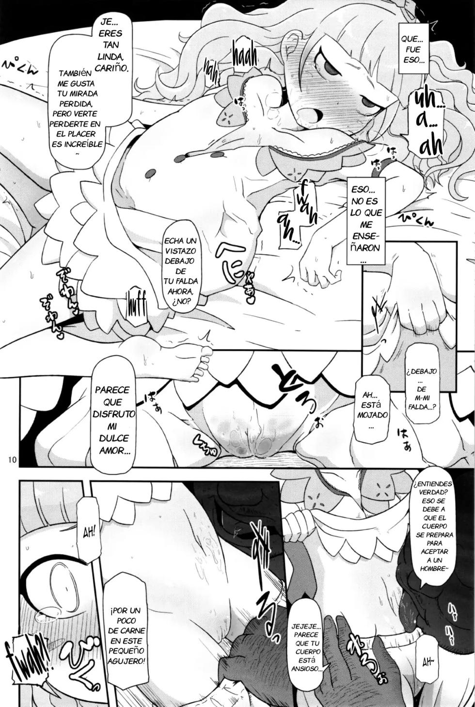 (COMIC1☆7) [HellDevice (nalvas)] Koukyuu Hime Hole | Princesa Juguete de Clase Alta (Ixion Saga DT) [Spanish] [Notsuland] - Page 10