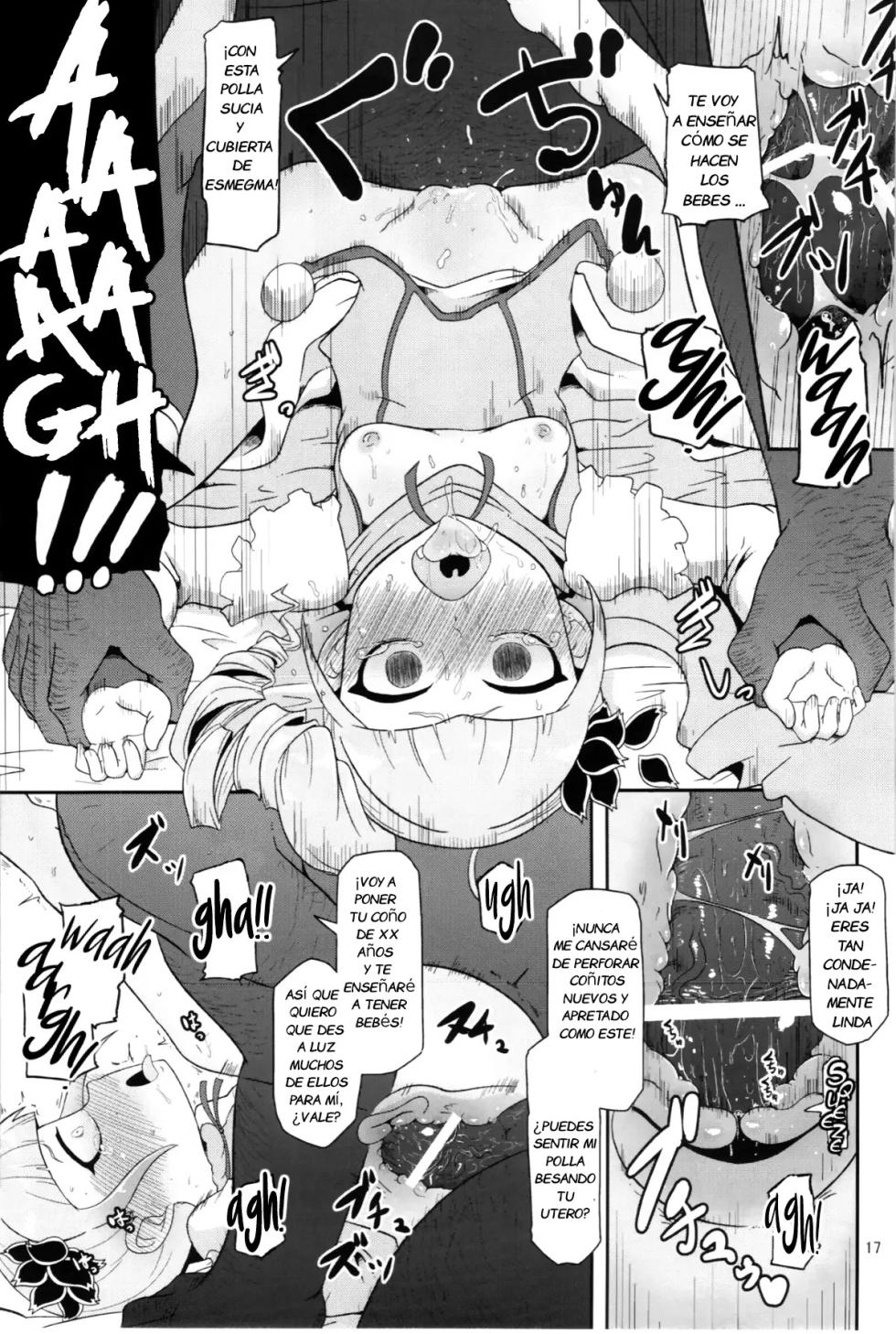 (COMIC1☆7) [HellDevice (nalvas)] Koukyuu Hime Hole | Princesa Juguete de Clase Alta (Ixion Saga DT) [Spanish] [Notsuland] - Page 17