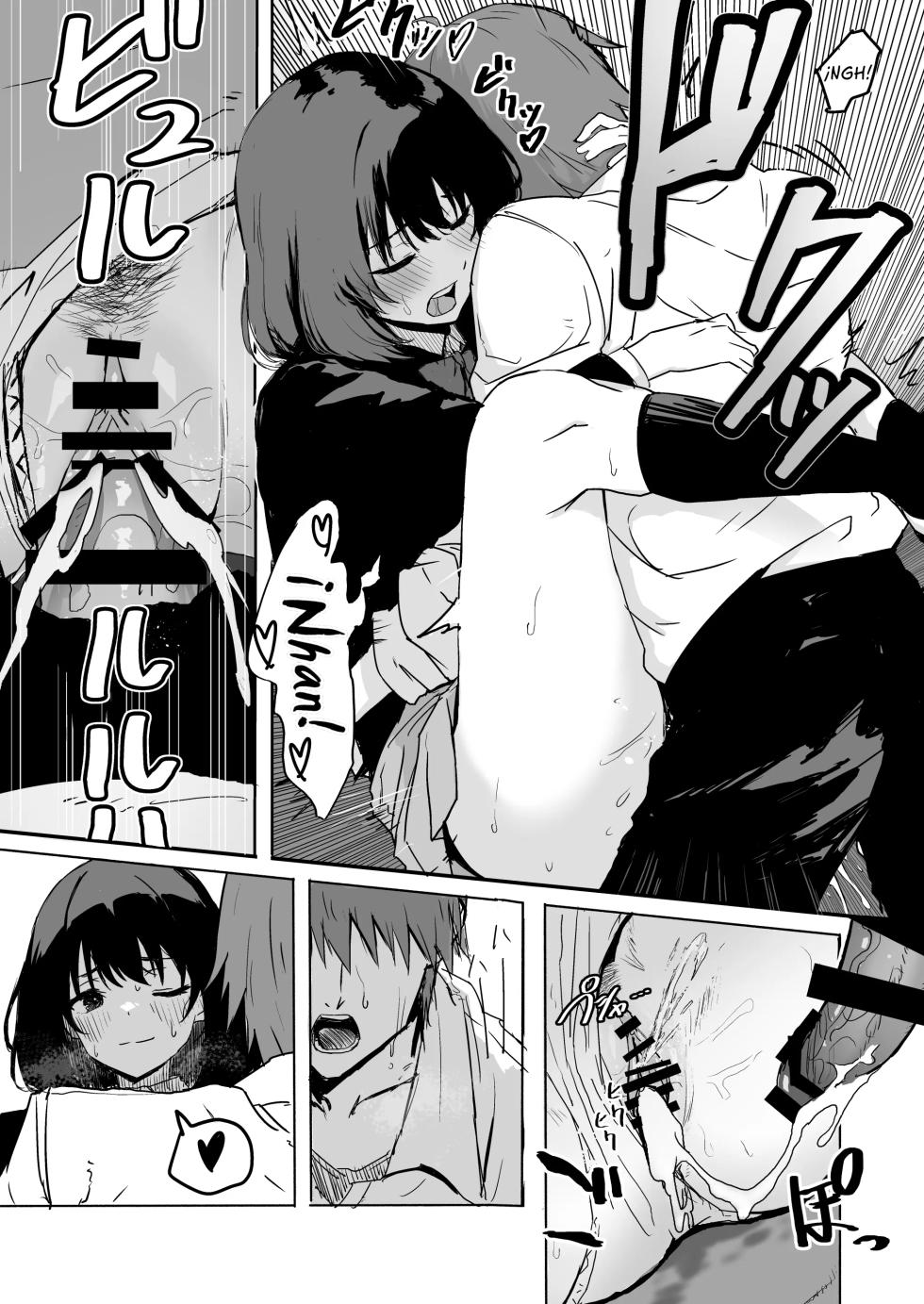 [Inukaki] Sakuraba Senpai wa Misetagari 1 [Spanish] [Zimos] - Page 14